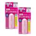 2個セット ビオレZ 薬用 デオドラントロールオン 無香性 40ml ×2個セット 除菌 殺菌 制汗 皮膚 消臭 無香料 携帯 旅行 biore 花王 おすすめ 人気