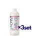 (3セット) ビオレu ザ ボディ 泡タイプ ブリリアントブーケの香り 詰替え用 450ml ボディーソープ ボディウォッシュ ボディケア スキ