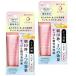 2個セット 純白専科 すっぴん朝雪美容液 40g ×2セット 日中美容液 資生堂 SENKA 専科 おすすめ美容液 美白 無香料 乾燥 毛穴