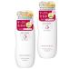 2個セット  純白専科 すっぴん美容水2 200ml ×2セット しっとりタイプ 化粧水 資生堂 SENKA 専科 おすすめ化粧水 美白 無香