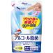 󥽥 ӥ顼 륳    ͤؤ 250ml JOHNSON ̥ ӿ ץ졼    ý