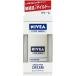 2個セット NIVEA ニベアメン センシティブクリーム 50g×2セット クリーム スキンケア 男性 保湿 ヒアルロン酸 髭剃り 花王