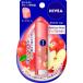 2本セット NIVEA ニベア フレーバーリップ デリシャスドロップ アップルの香り 3.5g×2セット リップクリーム SPF11 リップ 唇 バニラ 紫外線 UVケア 保湿 花王