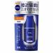 NIVEA ニベア デオドラント アプローチ スティック 無香料 15g 汗 わき 花王 医薬部外品