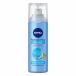 2個セット  NIVEA ニベア リフレッシュプラス スプラッシュ ボディジェル 130g×2セット ボディケア ジェル マッサージ 保湿 花王