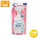 24 комплект P&amp;G ароматические вещества без добавок fab Lee z.... для 320mL дезодорация спрей ткань для дезодорант устранение бактерий двойной дезодорация запах жизнь запах ткань товар ошибка 