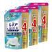 (3セット)レノア 超消臭1week フレッシュソープ 詰め替え 超特大 1520mL柔軟剤  P&amp;G 洗濯 衣料用 シーツ 枕カバー