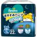 ѥѡ 䤹ߥѥ ӥå礭 22 pampers  ѥ 楪 ֤ ե £ʪ ۼ ͵ 󥭥 P&G