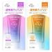 �����󥢥��� �ȡ��󥢥å�UV���å��� 80g���������� SKIN AQUA ���顼����ȥ����� �����������ץ롼�� ���Ƥ��ߤ� ��