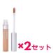 2セット キャンメイク CANMAKE カバー＆ ストレッチコンシーラー UV 02 ナチュラルベージュ 7.5g  おすすめコンシーラー プ