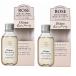 2本セット  ダイアン ボヌール シグネチャーオイル（ヘア＆ボディ） グラースローズの香り 100ml 2セット オーガニック 無添加