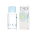 フリープラス UVボディプロテクターN 50ml SPF29 PA++ 日焼け止め 乳液 敏感肌 低刺激 カネボウ