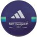 adidas Adidas soft доджбол 2 номер голубой гандбол * доджбол мяч 
