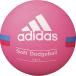 adidas Adidas soft доджбол 2 номер розовый гандбол * доджбол мяч 