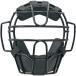 es SK SSK BASEBALL софтбол для маска ( резина мяч 3*2*1 номер лампочка соответствует ) черный бейсбол для кетчера товар софтбол 