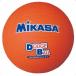 MIKASAmikasa образование для доджбол 1 номер orange гандбол * доджбол мяч 
