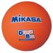 MIKASAmikasa образование для доджбол 2 номер orange гандбол * доджбол мяч 