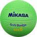 MIKASAmikasa soft доджбол 0 номер светло-зеленый rek рацион мяч 