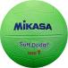 MIKASAmikasa soft доджбол 1 номер светло-зеленый rek рацион мяч 