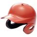 es SK SSK BASEBALL для софтбола удар человек для обе уголок имеется шлем красный бейсбол шлем 
