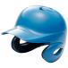 es SK SSK BASEBALL для софтбола удар человек для обе уголок имеется шлем голубой бейсбол шлем 