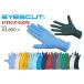  I z cut перчатка EYESCUT GLOVE желтый выгоревший на солнце участок меры UV cut ультрафиолетовые лучи предотвращение серфинг морской спорт 