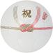 sfida Sfida [ коллекция автографов мяч ] футбольный мяч Celebration Ball 04 White футзал мяч 