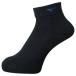 MIZUNO Mizuno короткие носки черный × Surf голубой волейбол носки 