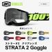 100% �X�g���[�^2 �m �N���A�����Y �n 100�p�[�Z���g STARATA2 �o�C�N ���g�N���X �o�C�N�S�[�O�� goggle