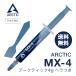 �A�[�N�e�B�b�N ARCTIC MX-4 ( 4g ) �X�p�`�����t�� ���K�i �A�[�N�e�B�b�N �M�`���O���X ��M��R ��S�� �����s�d�� �񓱓d�� Arctic
