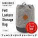 BEREBONES LIV-279 �ե���� ��󥿥� ���ȥ졼�� �Хå� Felt Lantern Storage Bag �٥��ܡ��� �����ȥɥ�