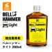  bell Hammer свет bell Hammer Light 260ml малолитражный легковой автомобиль специальный двигатель присадка отклик улучшение шумит * колебание. снижение двигатель срок службы. длительная долговечность 