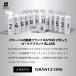 BLASK �u���X�N No.12 GRAPHENE WATER �O���t�F���E�H�[�^�[ 500ml ��� �f�B�e�[�����O �֘A�摜1