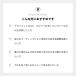 BLASK �u���X�N No.12 GRAPHENE WATER �O���t�F���E�H�[�^�[ 500ml ��� �f�B�e�[�����O �֘A�摜2