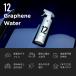 BLASK �u���X�N No.12 GRAPHENE WATER �O���t�F���E�H�[�^�[ 500ml ��� �f�B�e�[�����O �֘A�摜3