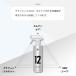 BLASK �u���X�N No.12 GRAPHENE WATER �O���t�F���E�H�[�^�[ 500ml ��� �f�B�e�[�����O �֘A�摜5