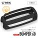 CTEK [ ctek 56-915si- Tec battery charger case ]MXS5.0JP for bumper bumper 60 bunper60 car car accessory silicon made 