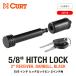 CURT �J�[�g 23518 5/8 �C���` �q�b�`���b�N �s�� 2�C���`�p �m 5/8" HITCH LOCK �n �� �J�[�A�N�Z�T���[ ���S�� �L�����[ �q�b�`�����o�[