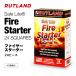 ruto Land #50C растопка fire - стартер Safe Lite Fire Starter Squares RUTLAND