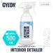 �W�[�I�� �C���e���A �f�B�e�[���[ GYEON InteriorDetailer Q2M-ID50 500ml ��� �C���e���A�N���[�i�[