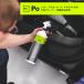 KochChemie �R�b�z�P�~�[ Po �|���X�^�[ 1L KJ92001 �C���e���A�N���[�i�[ �A��� ��� �J�[�P�A ���b�N�X �P�� ���� �ی� �֘A�摜1
