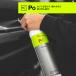KochChemie �R�b�z�P�~�[ Po �|���X�^�[ 1L KJ92001 �C���e���A�N���[�i�[ �A��� ��� �J�[�P�A ���b�N�X �P�� ���� �ی� �֘A�摜3