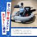 MTM Hydro SGS28 �V���[�g�K�� �m 10.5007 / 10.5000 / 10.5014 / 10.5015 / 10.5016 / 10.5017 �n ��� �A��� ������� �֘A�摜5