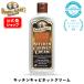 Parker & Bayley кухня шкаф крем PARKER&amp;BAILEY KITCHEN CABINET CREAM