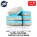 �U ���O�J���p�j�[ The Rag Company �E���g���m�[�\�[�N�R�[�e�B���O�A�v���P�[�^�[ Ultra No-Soak Coating App TRC-NO-SOAK-APP ���{���K�i �c�[��