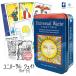  универсальный вес таро в жестяной банке карты таро японский язык описание документы 78 листов стандартный товар 