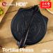 HD8�C���` ���S �g���e�B�[���v���X HD�A�C�A�� TOR001 20cm VICTORIA �r�N�g���A Tortilla Press