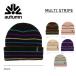23-24 модель AUTUMNo-tam сноуборд унисекс Beanie вязаная шапка MULTI STRIPE BEANIE простой полоса окантовка одноцветный защищающий от холода шляпа 