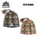 25-26��ǥ� AUTUMN �������� ���Ρ��ܡ��� ������ ��˥��å��� �ӡ��ˡ� �˥å�˹ PISTE BEANIE �ĥ꡼�С����ӡ��ˡ� �� ���襤�� �ɴ� ˹��