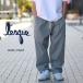 LESQUE отсутствует ke скейтборд одежда брюки RAFU PANT LIGHT GREY светло-серый легкий скорость . стрейч . чувство широкий futoshi глаз 
